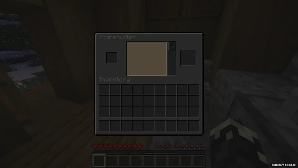 Vain of The Night — Minecraft resurs pak, rasm 3