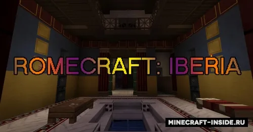 Romecraft: Iberia — Minecraft resurs pak, rasm 1