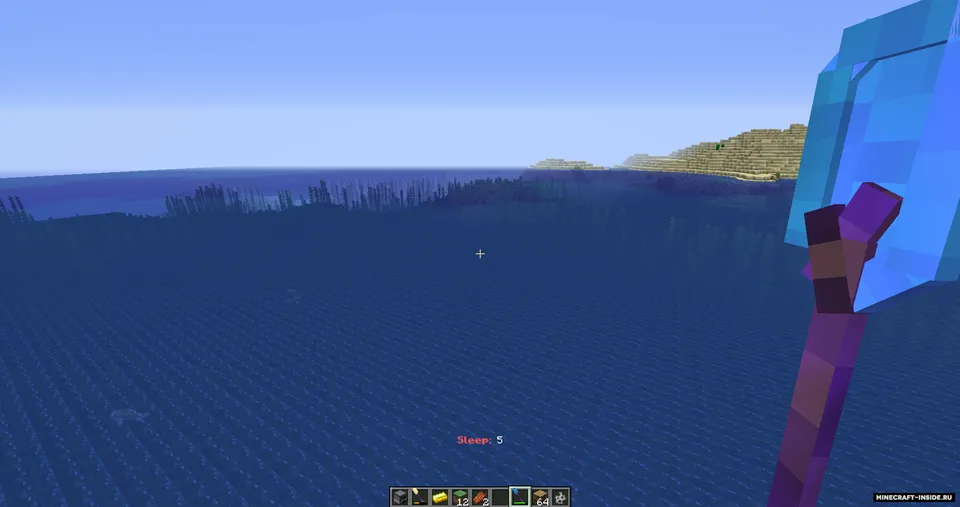 Hunter’s 3d Survival — Minecraft resurs pak, rasm 3