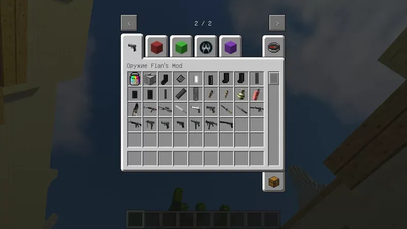CS GO Content Pack port — Minecraft mod, rasm 6