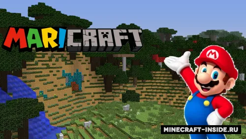 MariCraft — Minecraft resurs pak, rasm 1