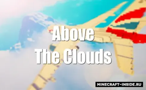 Above The Clouds
