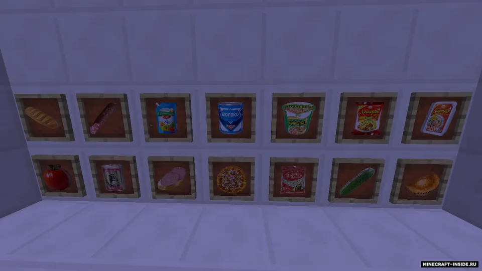 AID TexturePack — Minecraft resurs pak, rasm 3