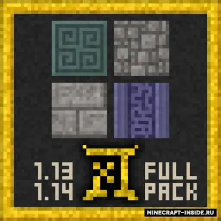 Squarelize Middle Ages