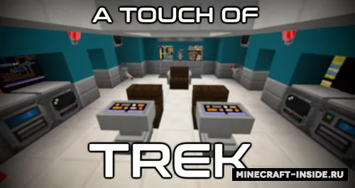 A Touch of Trek — Minecraft resurs pak, rasm 1