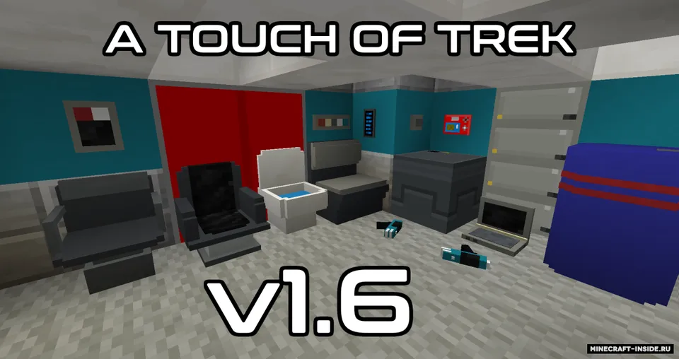 A Touch of Trek — Minecraft resurs pak, rasm 5