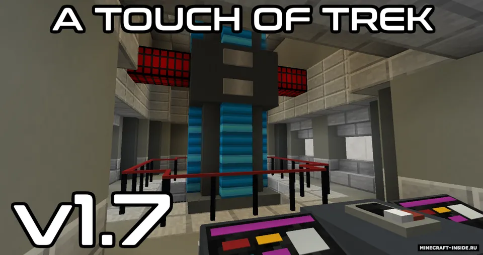 A Touch of Trek — Minecraft resurs pak, rasm 6