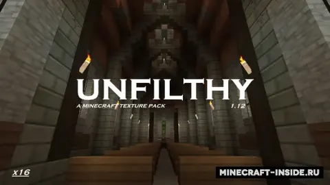 Unfilthy