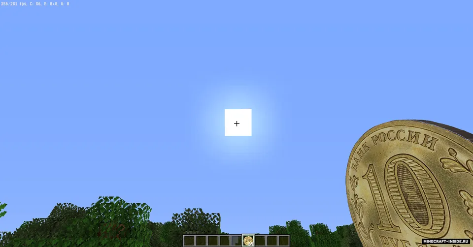 "Bomj hayoti" rejimi uchun teksturalar — Minecraft resurs pak, rasm 2