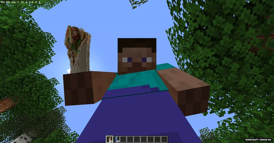"Bomj hayoti" rejimi uchun teksturalar — Minecraft resurs pak, rasm 3