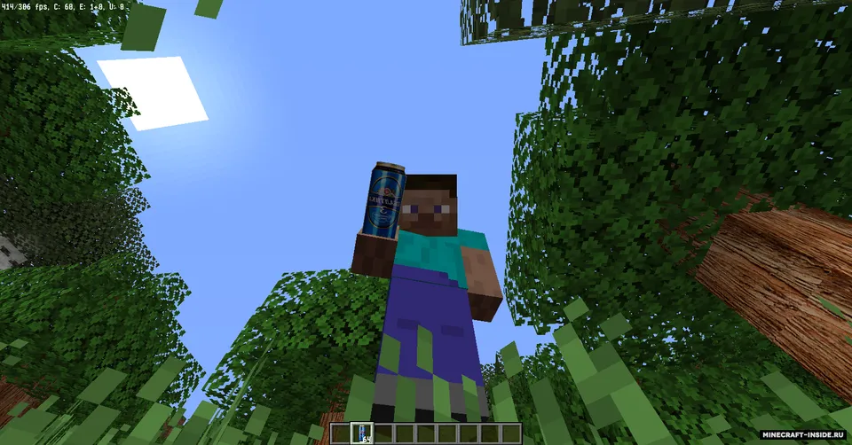 "Bomj hayoti" rejimi uchun teksturalar — Minecraft resurs pak, rasm 4