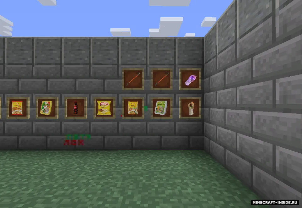 "Bomj hayoti" rejimi uchun teksturalar — Minecraft resurs pak, rasm 6