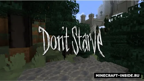 Don't Starve — Minecraft resurs pak, rasm 1
