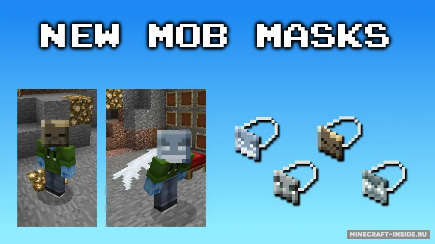 ItemBound — Minecraft resurs pak, rasm 4