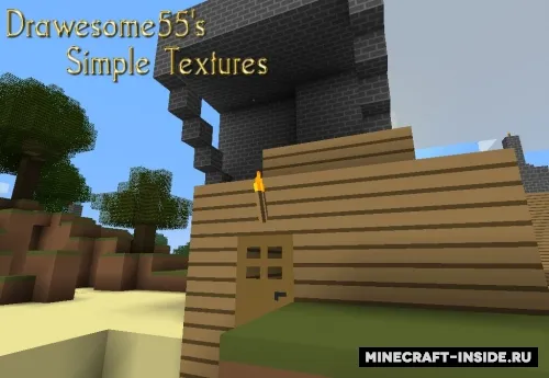 Simple Textures — Minecraft resurs pak, rasm 1