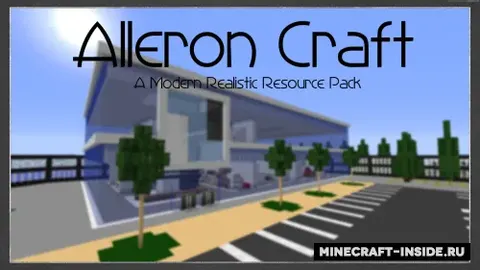 Alleron