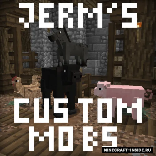 Jerm's Custom Mobs — Minecraft resurs pak, rasm 1