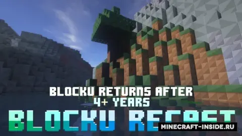 Blocku Recast