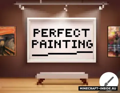 Perfect Painting