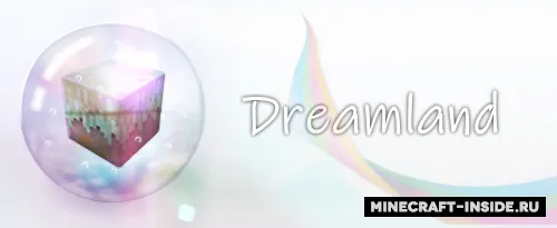 Dreamland — Minecraft resurs pak, rasm 1
