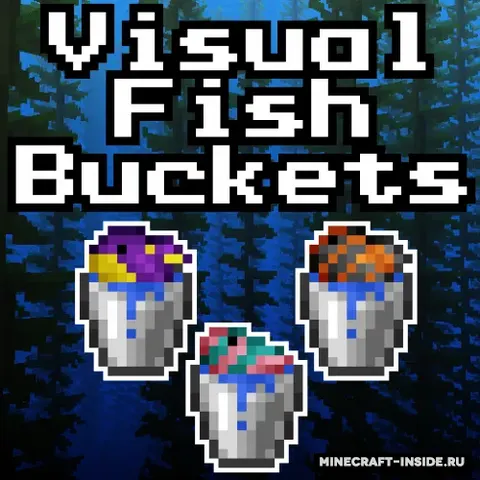 Visual Fish Buckets