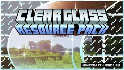Clear Glass with Connected Textures