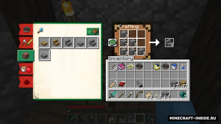 Advanced GUI — Minecraft resurs pak, rasm 2