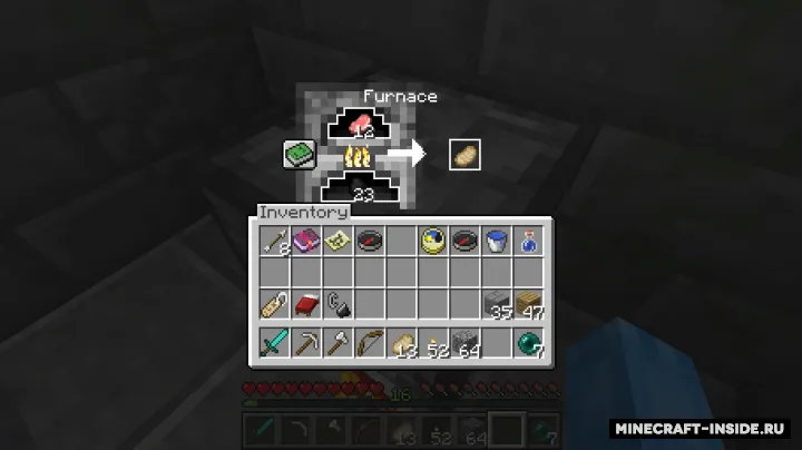 Advanced GUI — Minecraft resurs pak, rasm 3