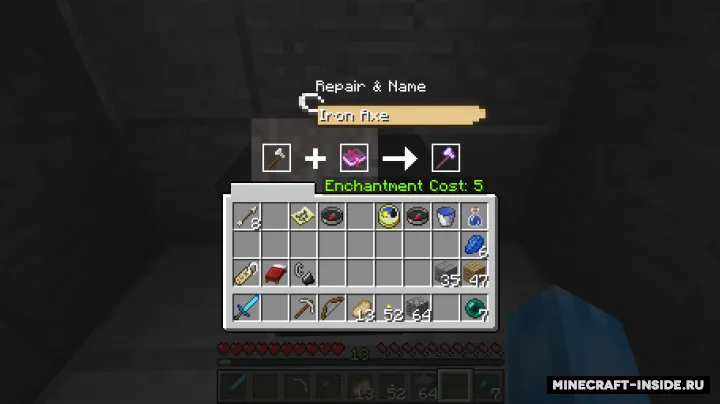 Advanced GUI — Minecraft resurs pak, rasm 5