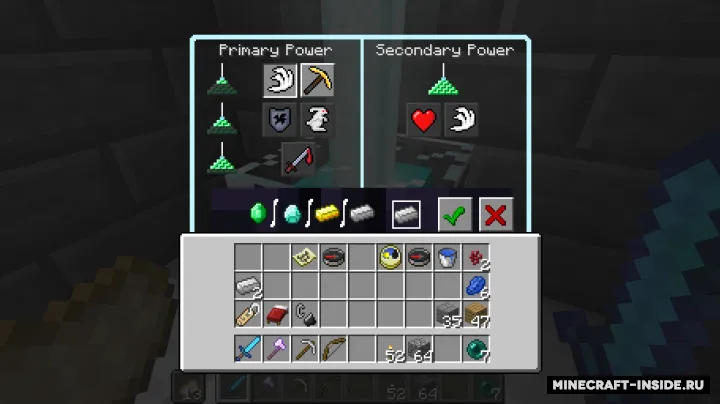 Advanced GUI — Minecraft resurs pak, rasm 8