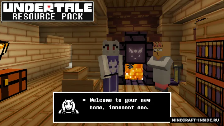 Undertale — Minecraft resurs pak, rasm 3