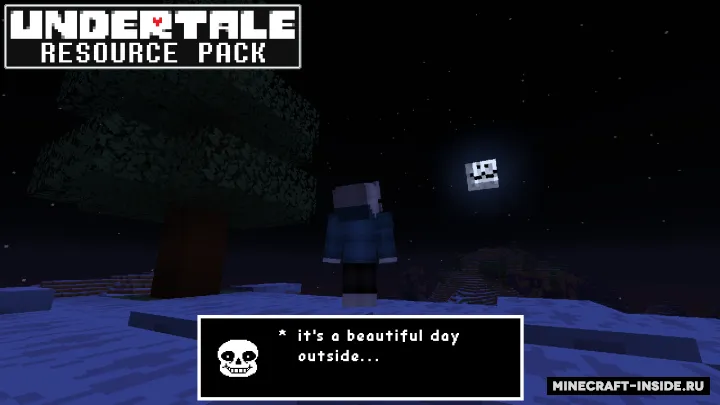 Undertale — Minecraft resurs pak, rasm 5