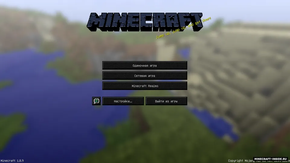 MinePVP — Minecraft resurs pak, rasm 5