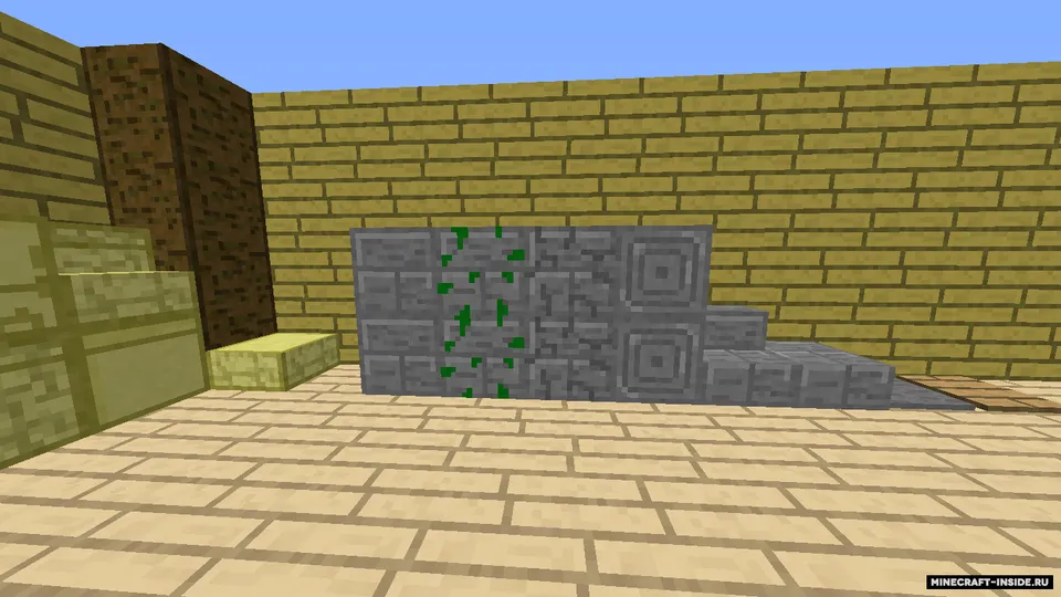 MinePVP — Minecraft resurs pak, rasm 7