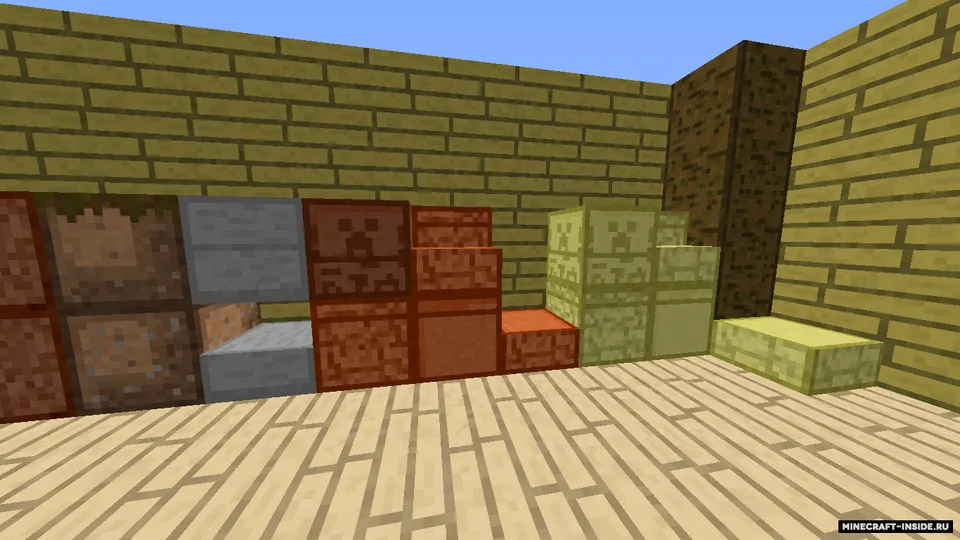 MinePVP — Minecraft resurs pak, rasm 8