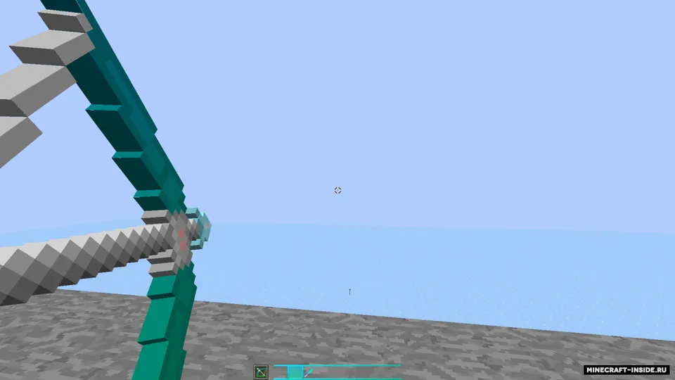 Azurite PVP — Minecraft resurs pak, rasm 4