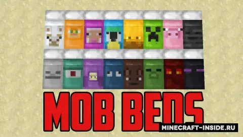 Mob Beds!