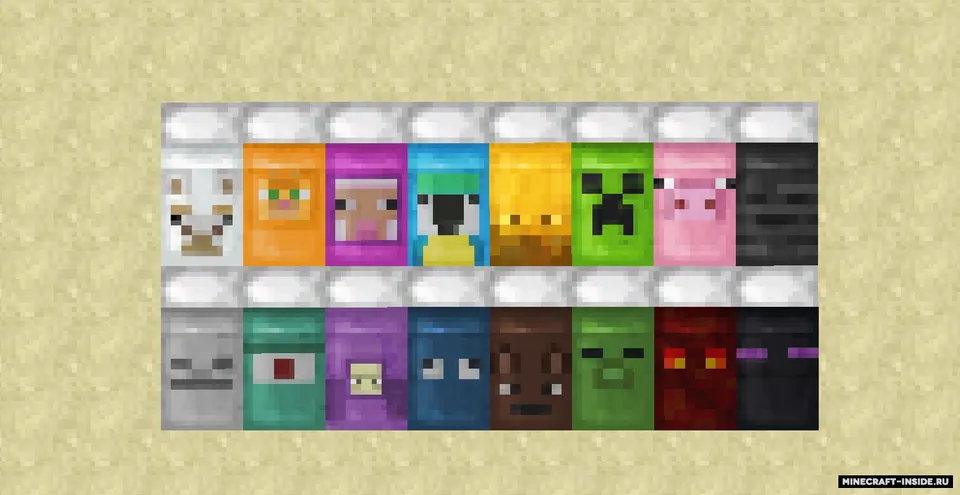Mob Beds! — Minecraft resurs pak, rasm 2
