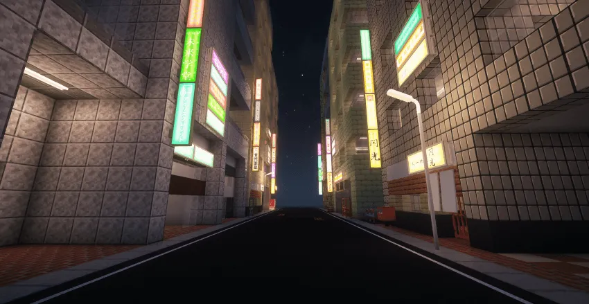 ModernJapanCity — Minecraft mod, rasm 2