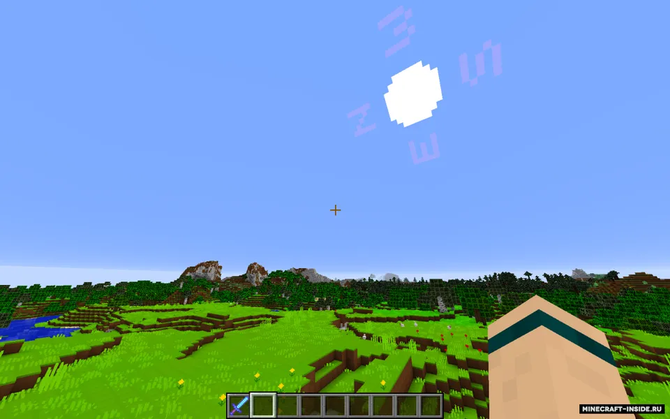 The Random Dot's — Minecraft resurs pak, rasm 3