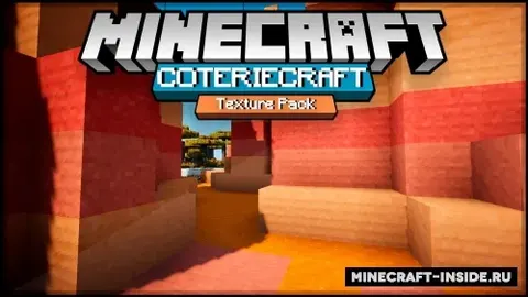 CoterieCraft