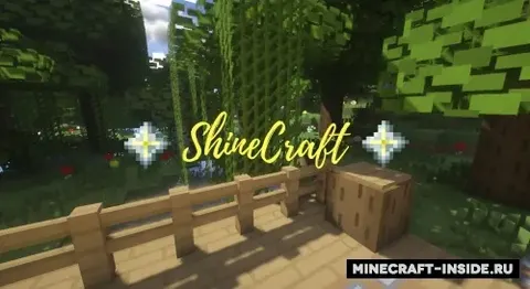 ShineCraft
