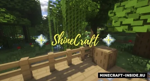 ShineCraft — Minecraft resurs pak, rasm 1
