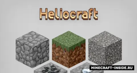 HelioCraft