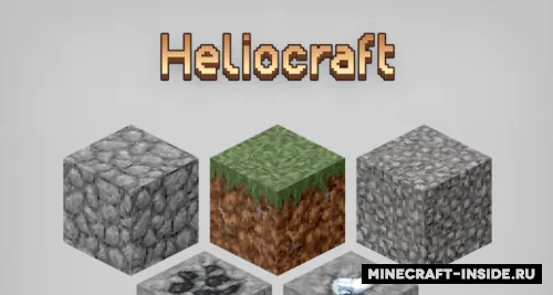 HelioCraft — Minecraft resurs pak, rasm 1