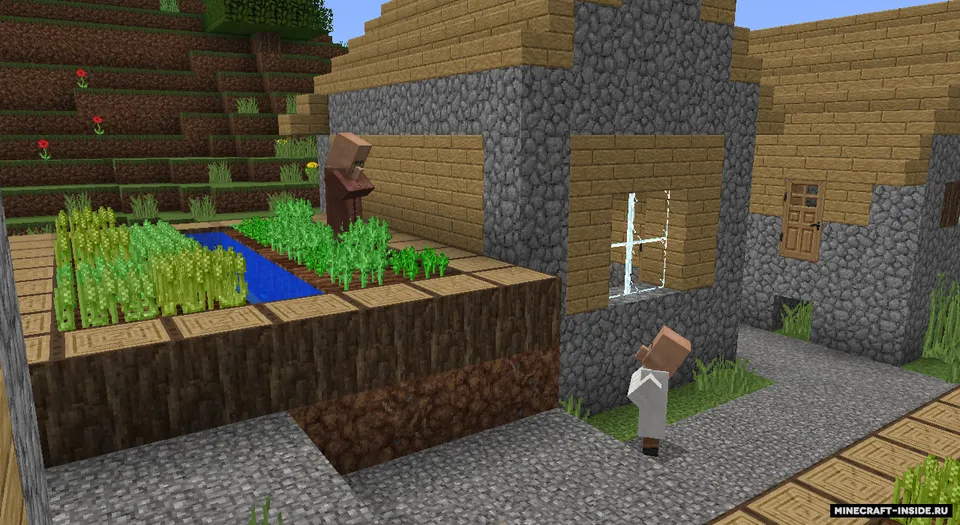 HelioCraft — Minecraft resurs pak, rasm 7