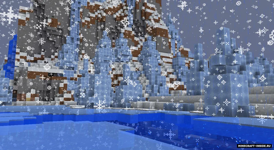 HelioCraft — Minecraft resurs pak, rasm 8