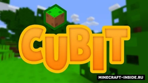 Cubit — Minecraft resurs pak, rasm 1