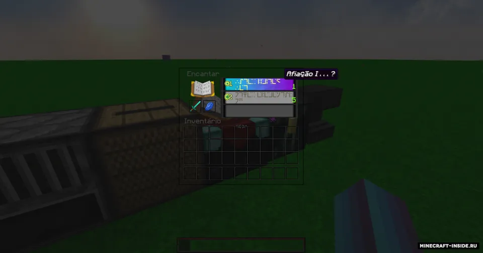 New Dawn — Minecraft resurs pak, rasm 2