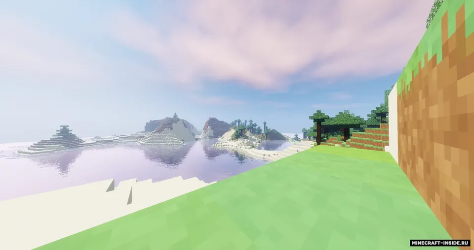 Bright Shades — Minecraft resurs pak, rasm 3
